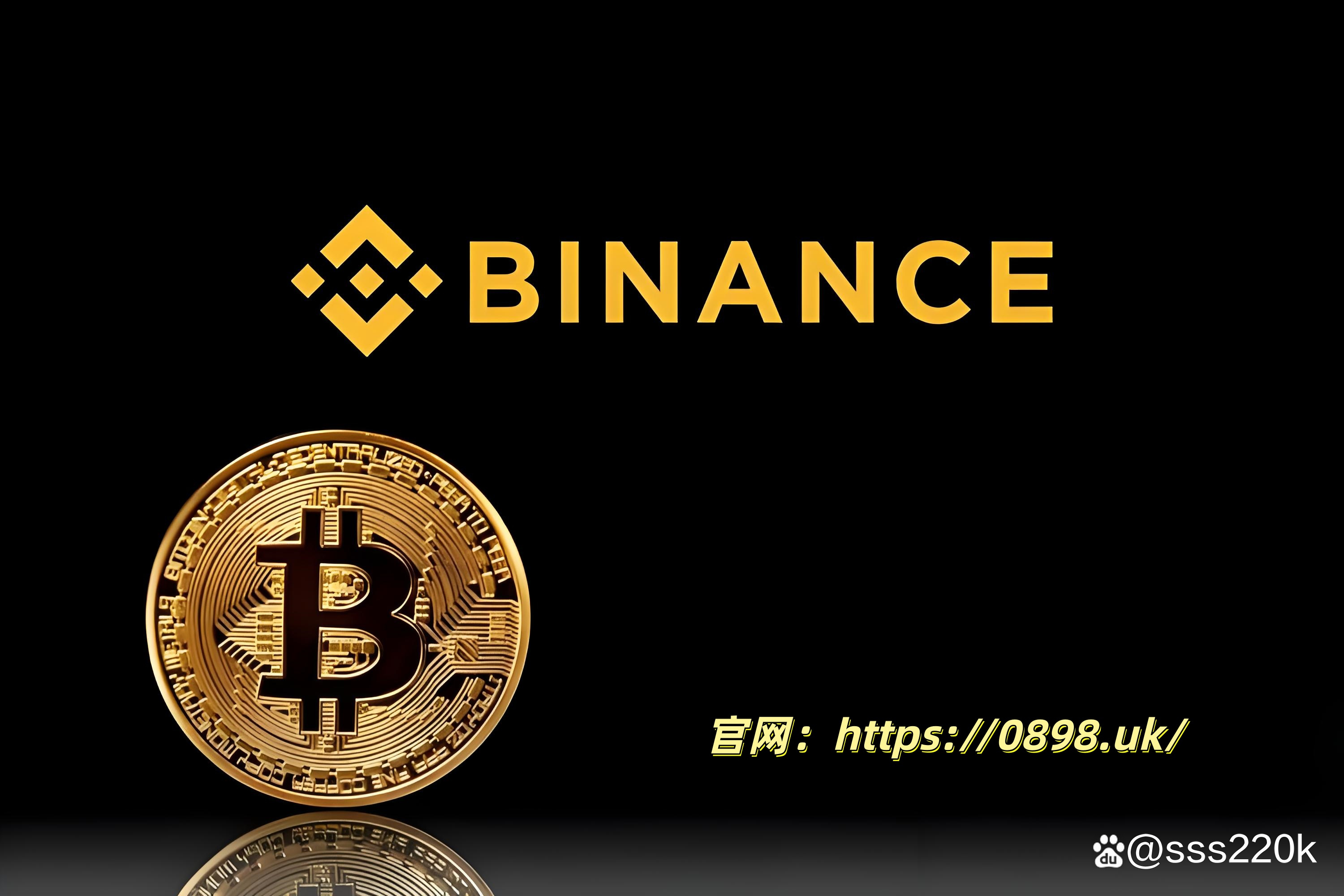 币圈下载产品界面